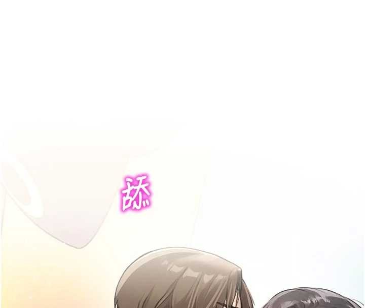 校园禁播角落第25話-幼稚園內的私密直播