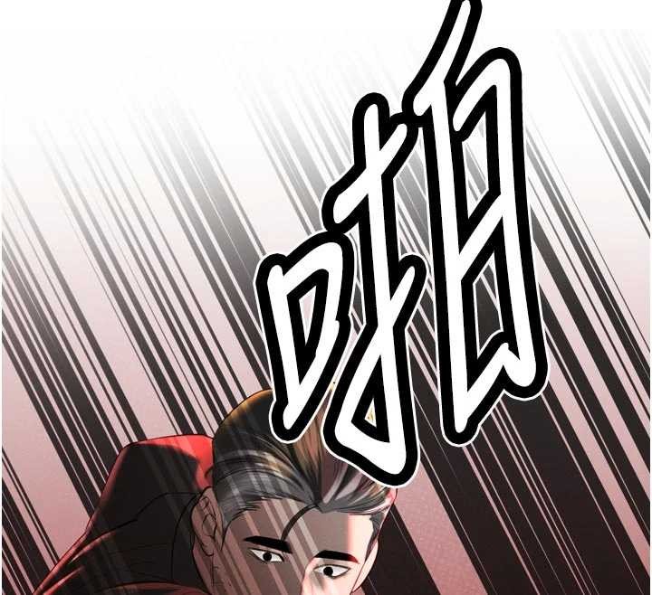 暴君会长的娇媳们第28話-好想被會長包養&hearts;