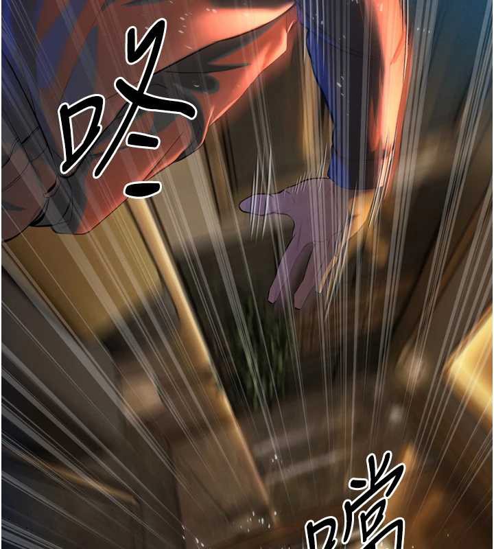 暴君会长的娇媳们第28話-好想被會長包養&hearts;