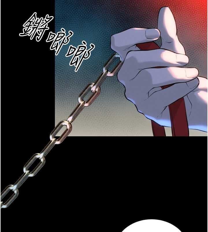 暴君会长的娇媳们第28話-好想被會長包養&hearts;