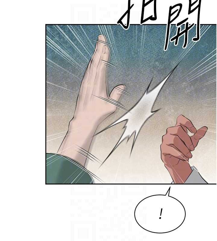 暴君会长的娇媳们第28話-好想被會長包養&hearts;