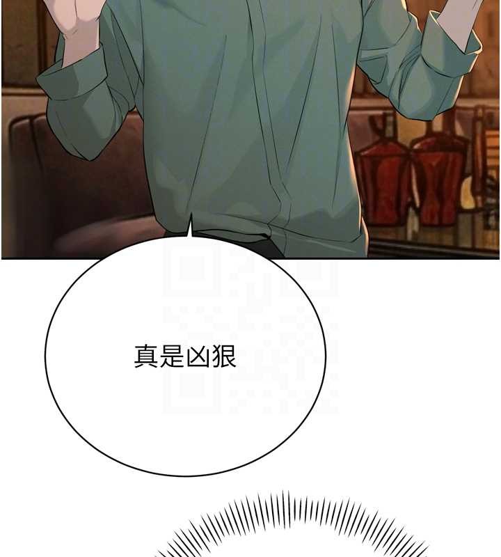 暴君会长的娇媳们第28話-好想被會長包養&hearts;