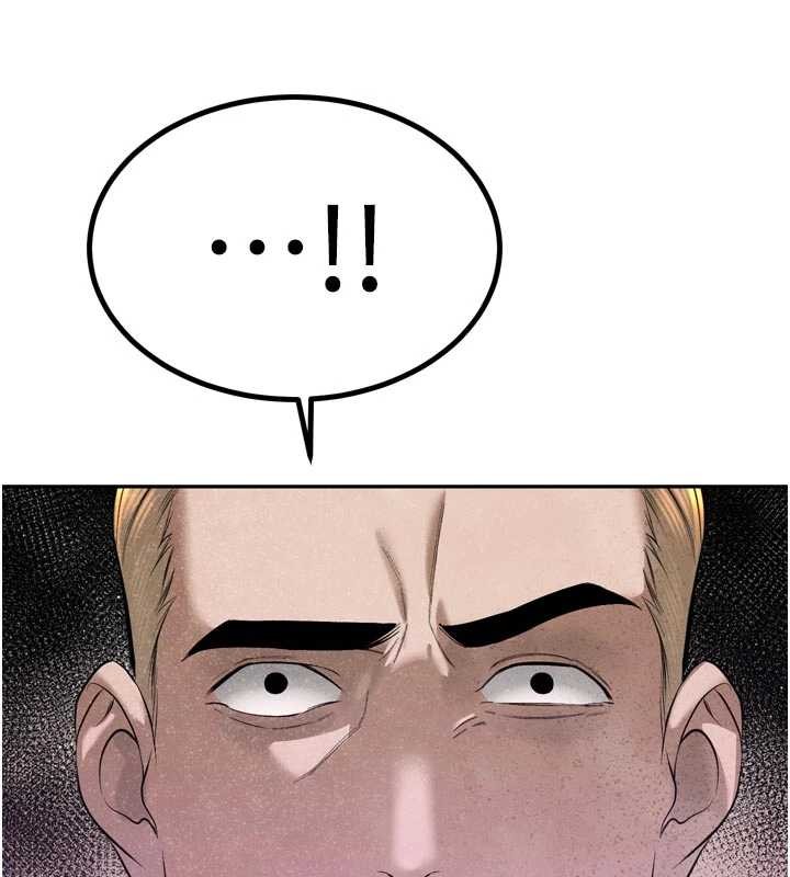 暴君会长的娇媳们第28話-好想被會長包養&hearts;