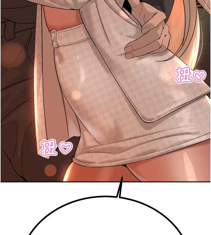 暴君会长的娇媳们第28話-好想被會長包養&hearts;