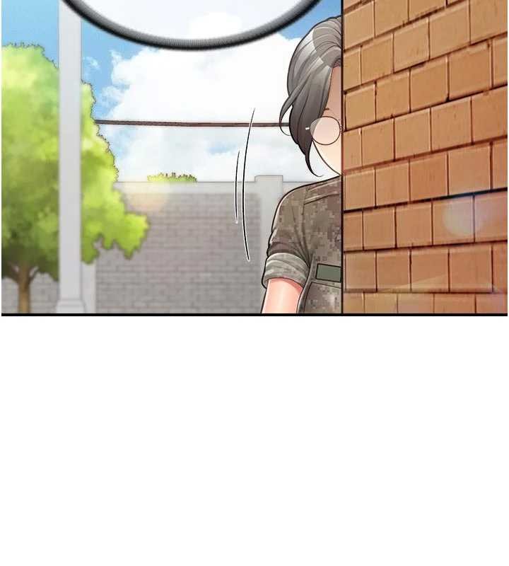 报告女班长:一根突起第42話-這根是我的!!