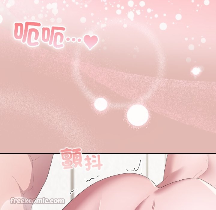 大企业里的小秘密第76話