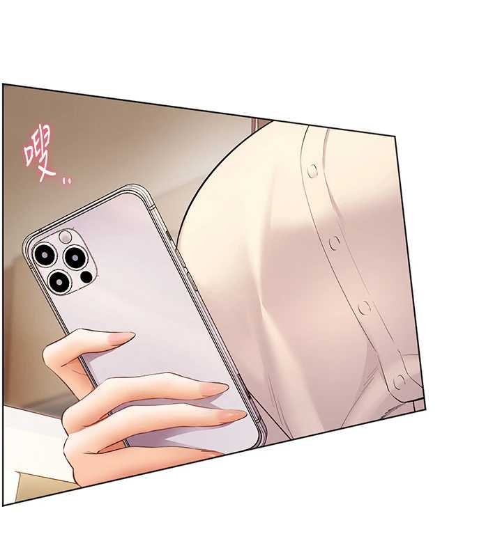 老师的亲密指导第88話-老婆，讓我攻後庭好嗎?