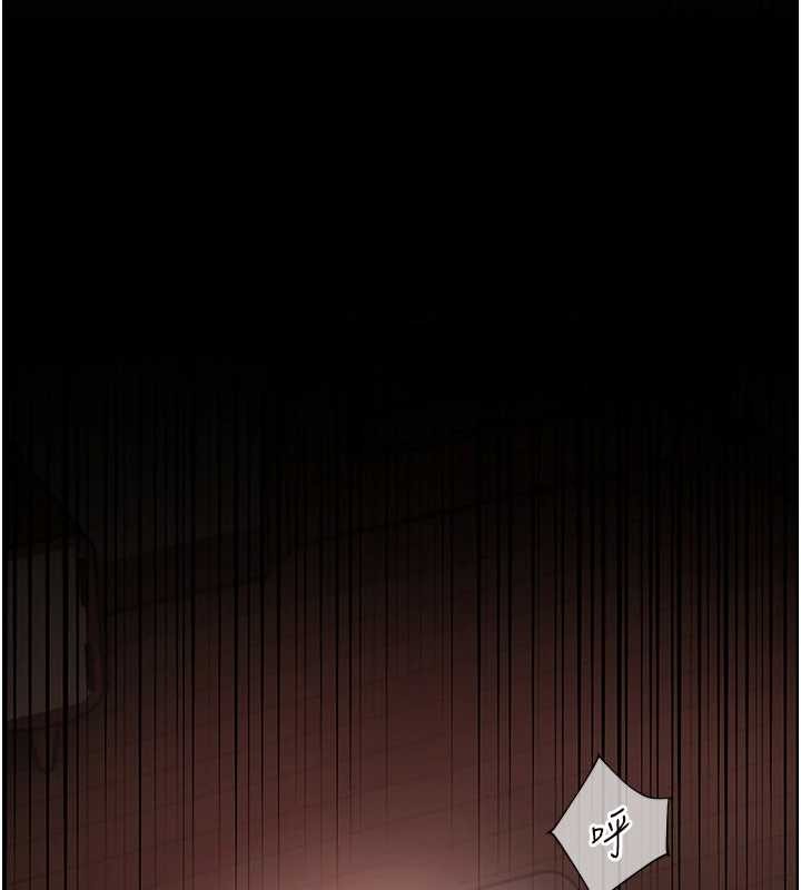 老师的亲密指导第88話-老婆，讓我攻後庭好嗎?