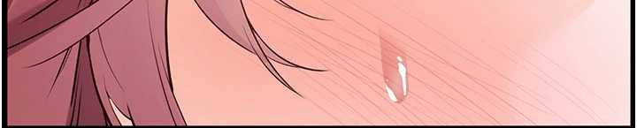 老师的亲密指导第88話-老婆，讓我攻後庭好嗎?