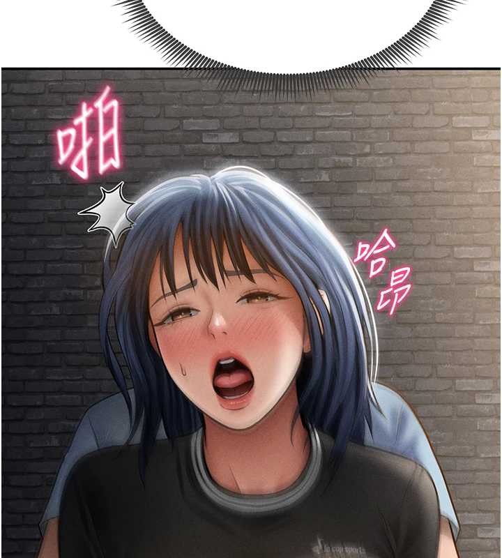 私密视角第68話-湘柔真的好色&hearts;