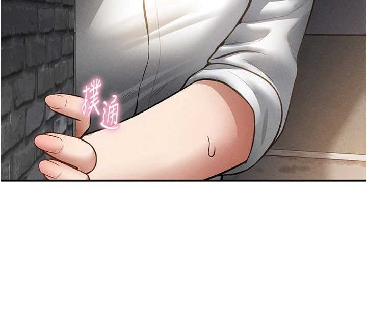 私密视角第68話-湘柔真的好色&hearts;