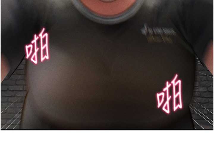 私密视角第68話-湘柔真的好色&hearts;