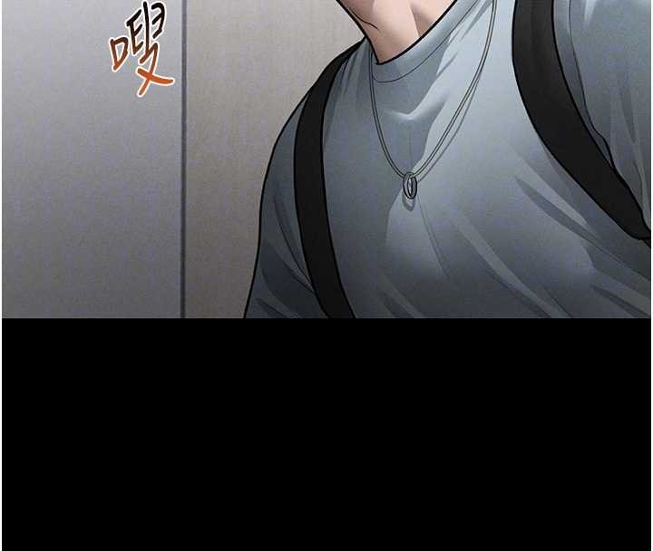 私密视角第68話-湘柔真的好色&hearts;