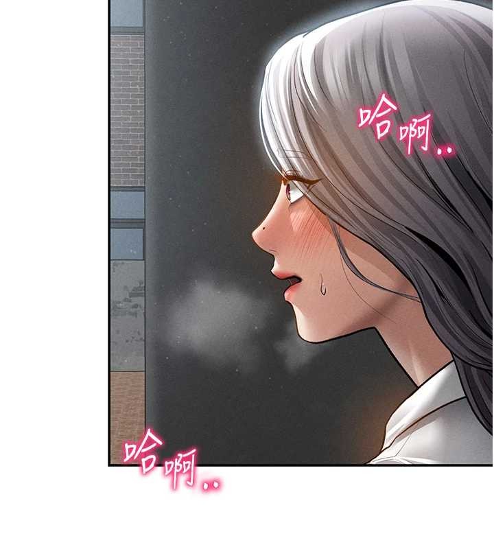 私密视角第68話-湘柔真的好色&hearts;