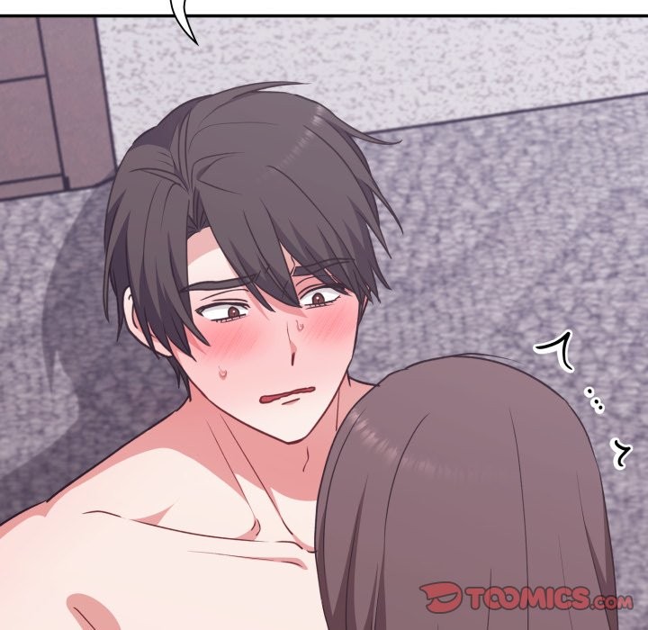 扑通扑通终极密码第6話