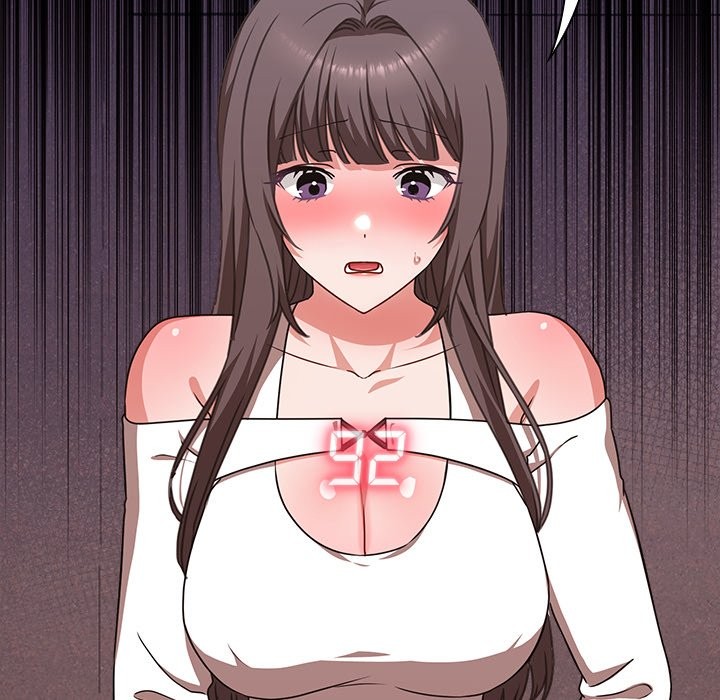 扑通扑通终极密码第6話