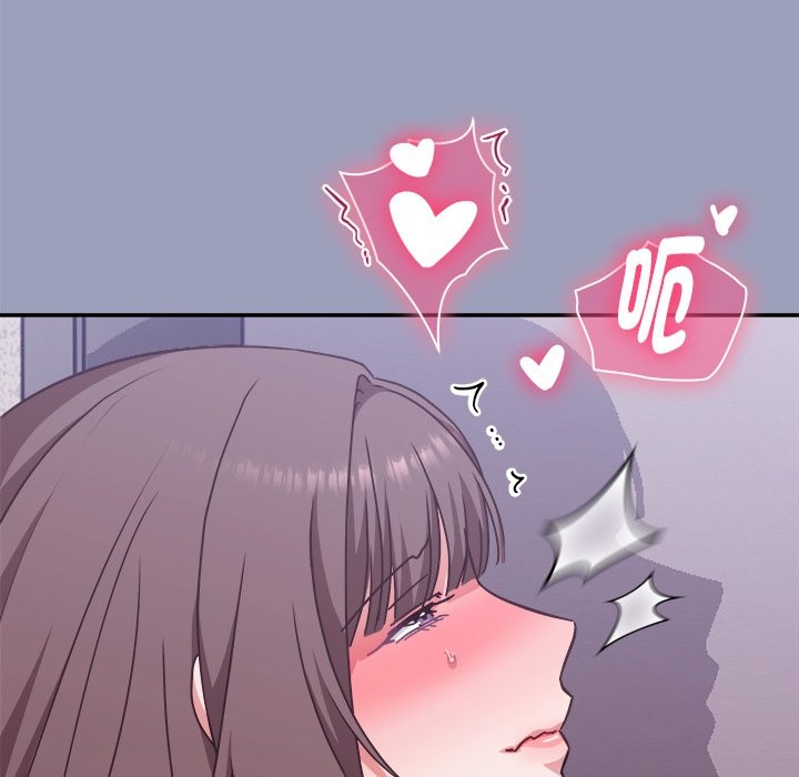 扑通扑通终极密码第6話