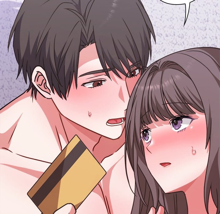 扑通扑通终极密码第6話