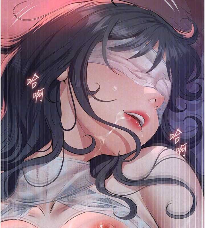 义父第7話-爸爸讓我好舒服&hearts;︎