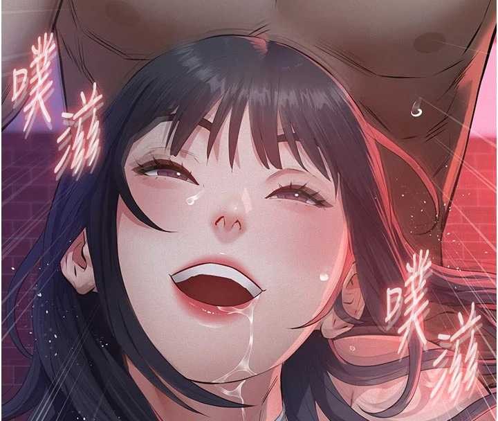 义父第7話-爸爸讓我好舒服&hearts;︎