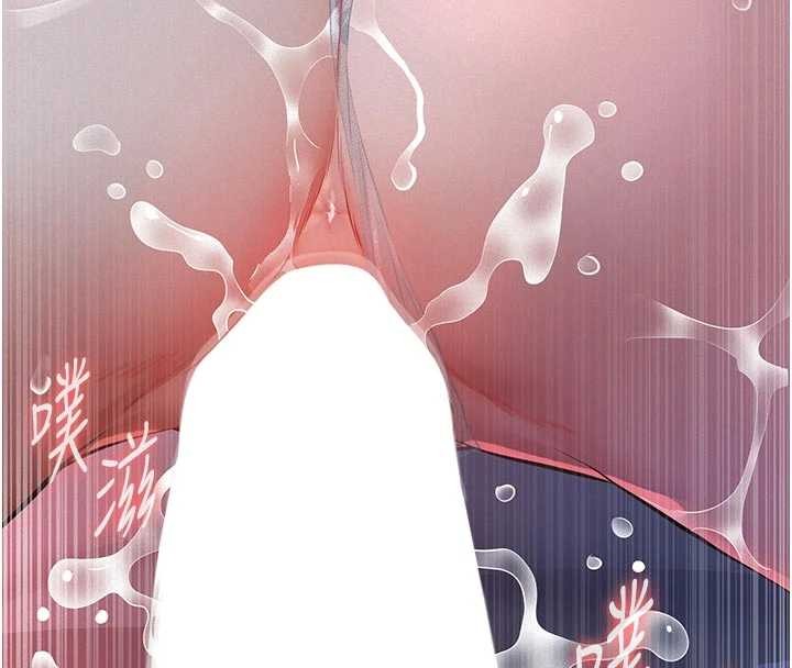 义父第7話-爸爸讓我好舒服&hearts;︎