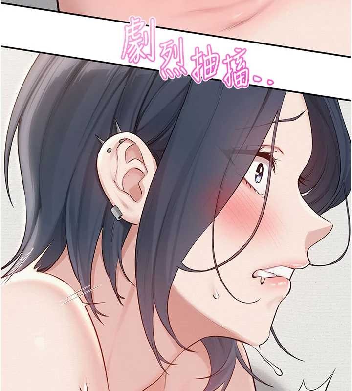 校园成人礼第26話-用肛門高潮了