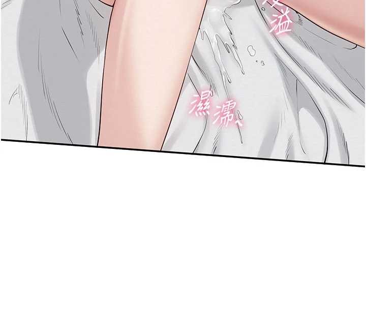 校园成人礼第26話-用肛門高潮了