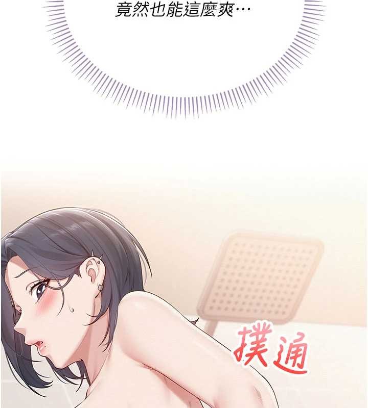 校园成人礼第26話-用肛門高潮了