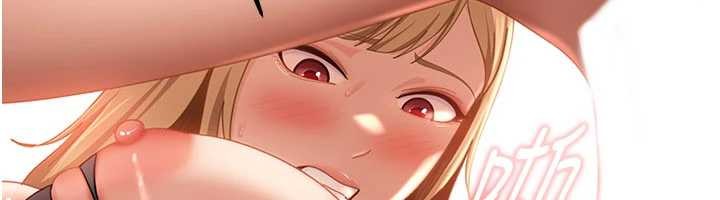 太妹硬闯成人界第21話-原來妳喜歡「這樣玩」