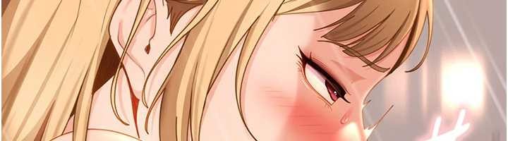 太妹硬闯成人界第21話-原來妳喜歡「這樣玩」