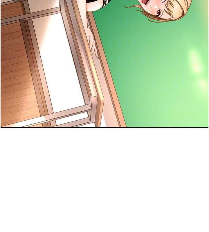 太妹硬闯成人界第21話-原來妳喜歡「這樣玩」