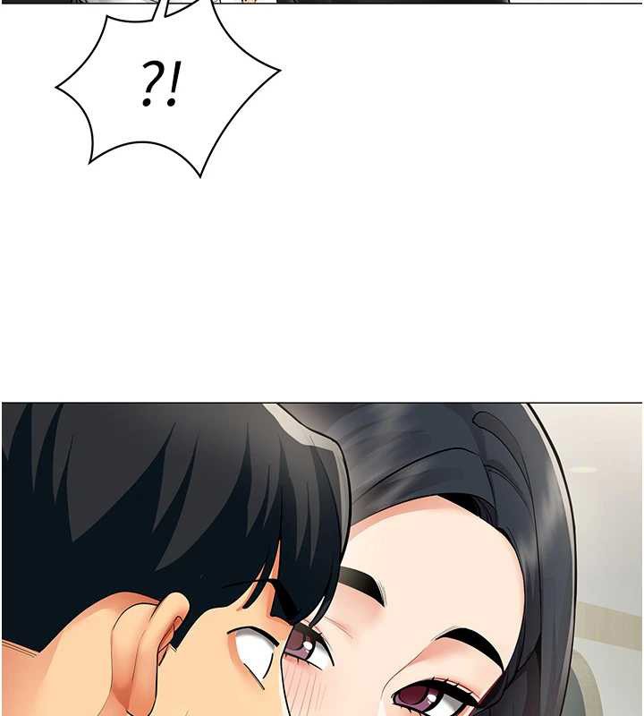 女同事太犯规第15話-下個目標就是妳!