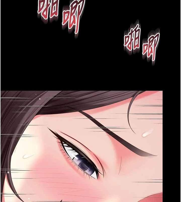 越线咨询第11話-故意內射惹媽媽生氣