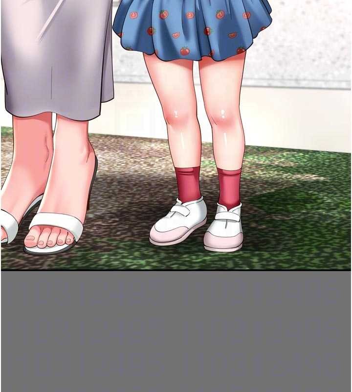 越线咨询第11話-故意內射惹媽媽生氣