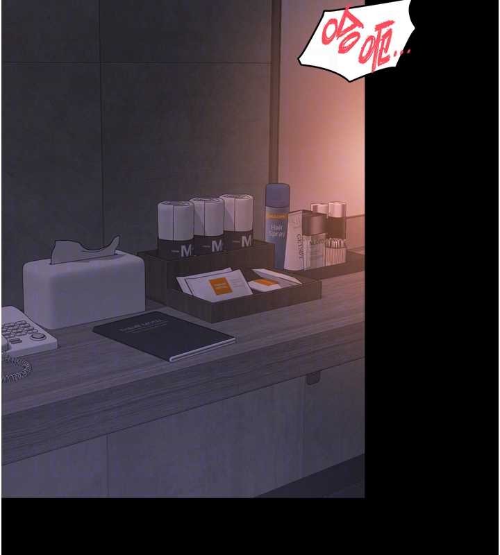 越线咨询第11話-故意內射惹媽媽生氣