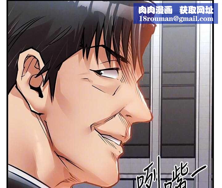 衣锦还乡第35話-姐妹的手感截然不同