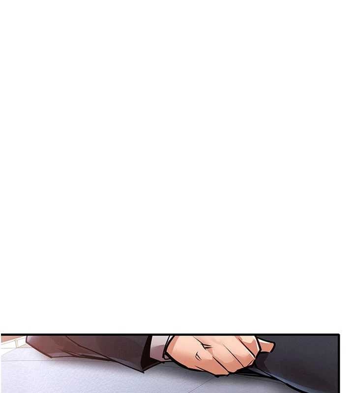 衣锦还乡第35話-姐妹的手感截然不同