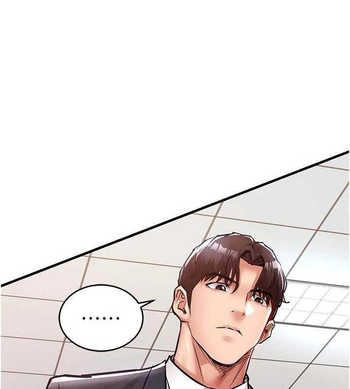 衣锦还乡第35話-姐妹的手感截然不同