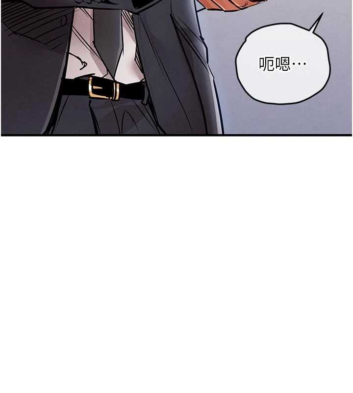 衣锦还乡第35話-姐妹的手感截然不同