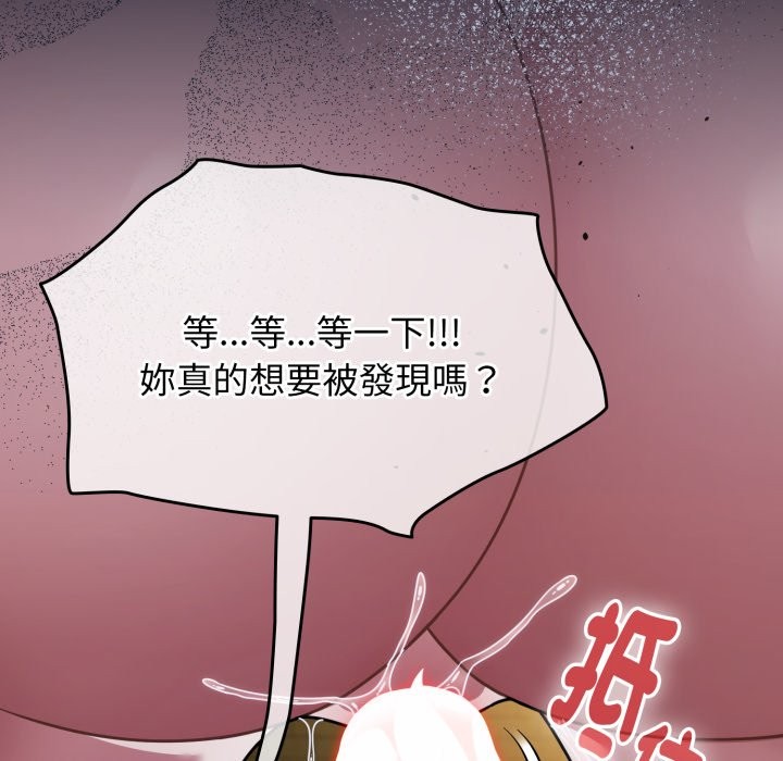 热情拳击馆第62話