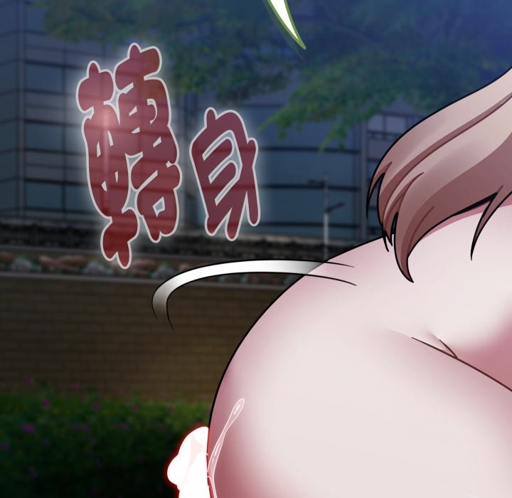 热情拳击馆第62話