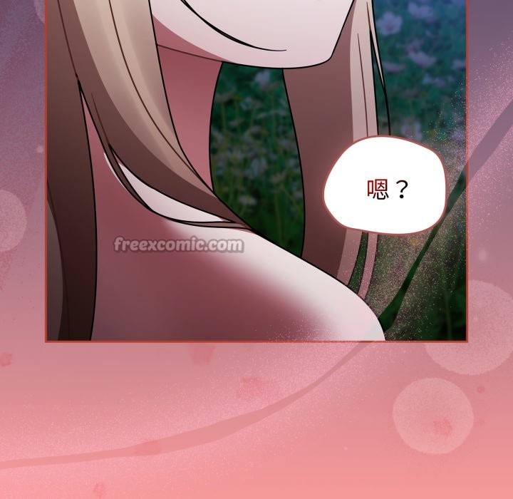 热情拳击馆第62話