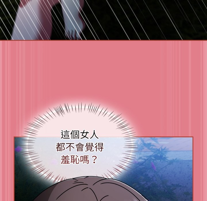 热情拳击馆第62話