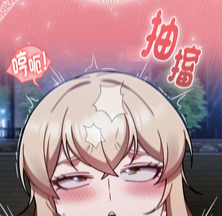 热情拳击馆第62話