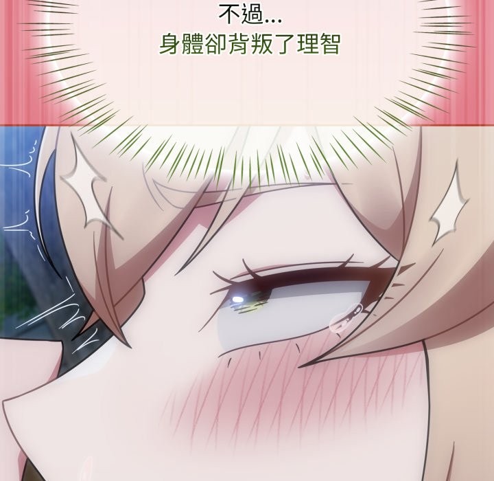 热情拳击馆第62話