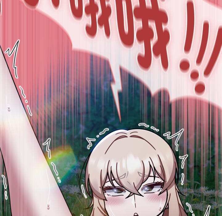 热情拳击馆第62話