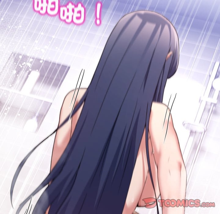 男人止步第45話