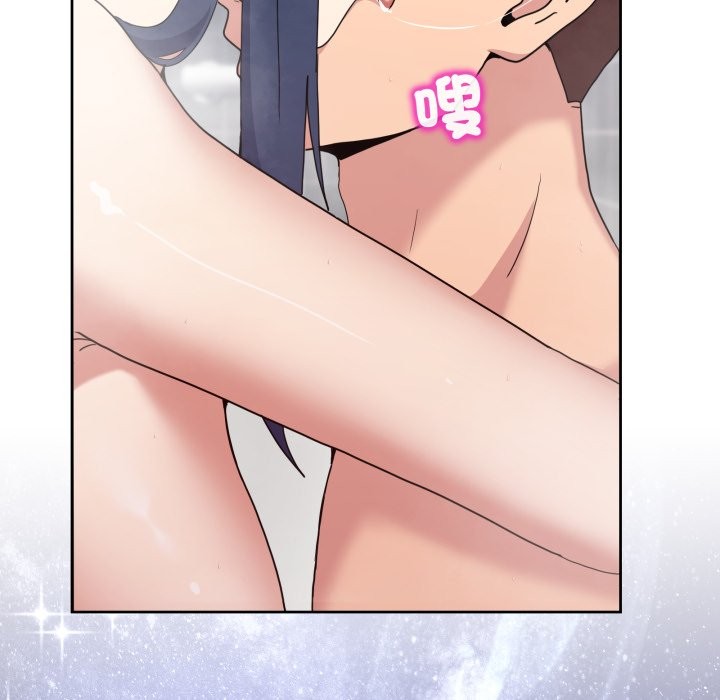 男人止步第45話