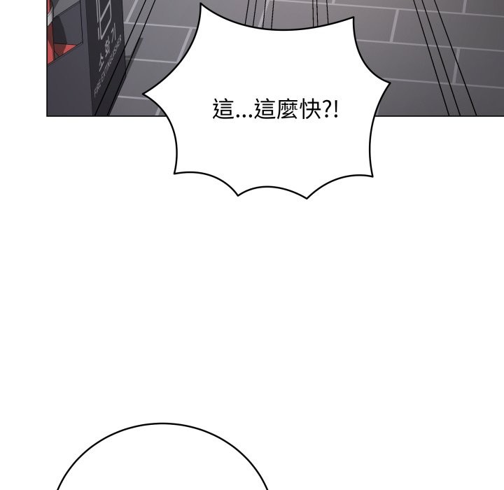 最后的冲刺第51話