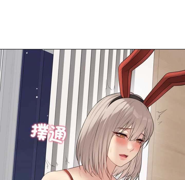 最后的冲刺第51話